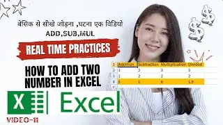 How to Add, Subtract, Multiply & Divide in Excel | Excel Math Formulas Made Easy | Excel Course Full