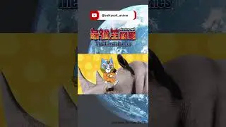 ◢◤💥LOCK ON💥◢◤シロサイ🦏