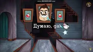 Песня Cuphead братья по оружию ( На русском! )