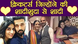 Shami to Dhawan, Indian cricketers who got married to already married woman | FilmiBeat