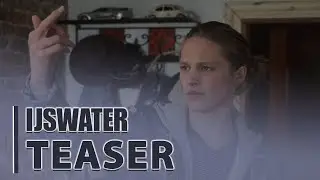 Fucking Cola Teaser (2018)