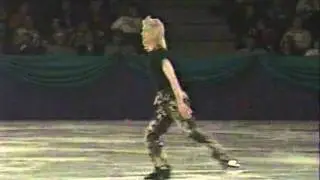 Jozef Sabovcik - Canadian Professional Skating Championship 1996