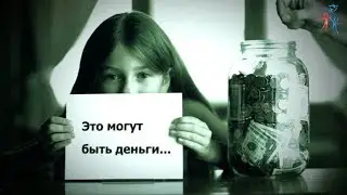 Права человека. №22 – Право на социальное обеспечение.