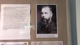 Волшебный фонарь.  К.П. Поленов.