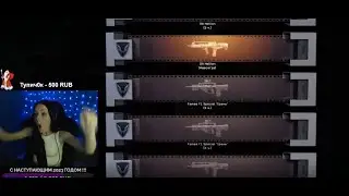 ВЫБИВАЮ НОВУЮ ИМБУ SA Hellion ИЗ КОРОБОК УДАЧИ WARFACE