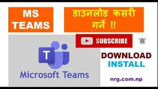 Tribhuvan University Ms Teams Download and Install | Ms Teams