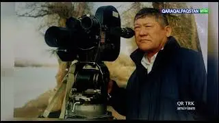 Assalawma Áleykum Qaraqalpaqstan kórsetiwi 19.06.2024