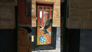 Кто заметит? Здесь есть одна картинка - не соответсвующая описанию 🙄