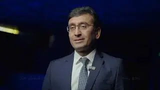 Best Scientific Researcher' 2023
