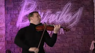 Kaspars Pudniks -  Vijole Dvēselei!