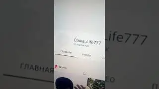 31 ПОДПИСЧИК!!🎉🎉🎉
