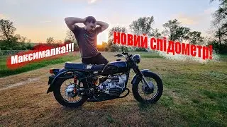 Я в шокі від Максимальної Швидкості та нового СПІДОМЕТРА!!! 🤬 😈