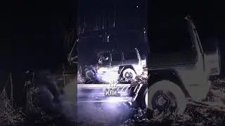 ЖАЛКО ГЕЛИК.. ПАША ПЭЛ