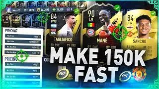 Easiest Way to Make Coins on FIFA 23?! 😱 *MAKE 100K FAST*