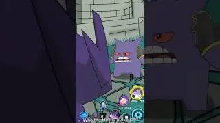 Sableye Unite move be like: 