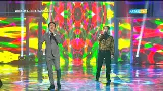 Төреғали мен Құрал - Түнгі клуб
