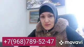 Хаво йулларига акция 15 январгача