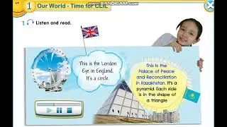 Smiles 2 module1 p12 ex1 listening our world