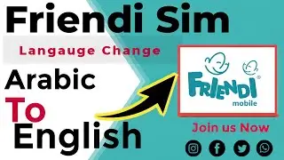 friendi sim ka language kaise change kare