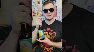 Тагильское пиво Свежак
