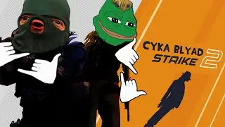 oats - COUNTER STRIKE 2 [HARDBASS  / ХАРДБАСС] (CS:GO TRIBUTE)