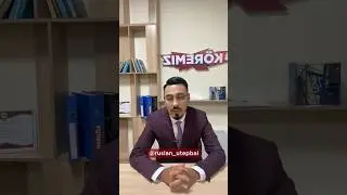 2-бөлім. 1-БӨЛІМ ПАРАҚШАДА