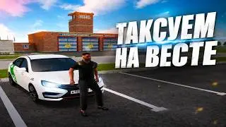 FIRED FROM THE TRAFFIC POLICE?! WORKING AS A TAXI DRIVER ON GREENTECH ROLEPLAY [GTA CRMP]