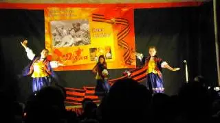 танец "Казачка", группа "Сюрприз", п.Воронцовка