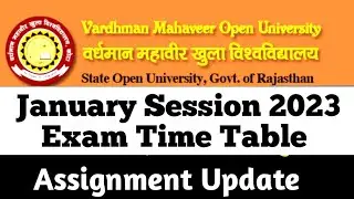 Vmou January Session 2023 Exam Time Table/#vmoulatestnews/#vmoutimetable2023