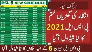 PSL 2021 New Schedule | PSL 6 New Schedule | PSL 2021 Remaining Matches Schedule | PSL Schedule 2021
