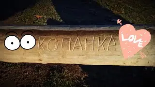 ДОБРОЕ УТРО