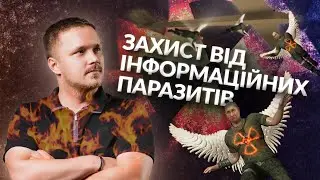 Безпілотники з фанери, «ЛНР» проти «ДНР», сирійські найманці в Україні| НЕ МОЖЕТ БУТИ #5