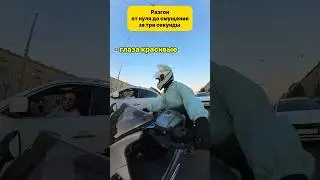 Финик. ЧАСТЬ 2 