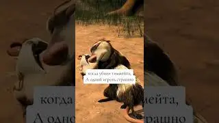 А вам как комфортно играть, в соло или с друзьями? 