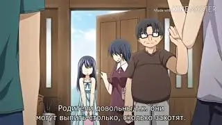 Chicchana onaka 2 русские субтитры (отрывок)
