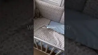 #бортики