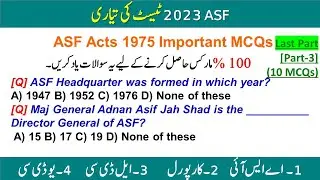 ASF Act 1975 Important MCQs Last Part (Part-3) for ASF Test Preparation 2023 | ASF related MCQs