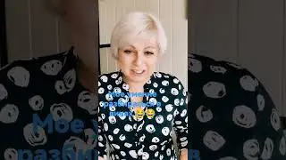 Вино Изабелла 🤣🥰 Ольга Картункова