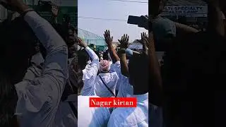 Nagar kirtan at Bhubaneswar railway stadium satsang #satsang