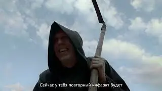 Чтобы жить долго!