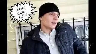 Компьютерщики в Creatid'е