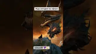 #наставник