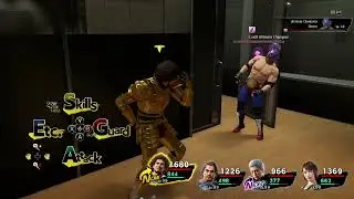 Dragon Engine Shenanigans