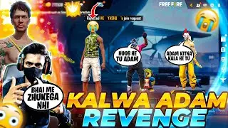 Pro Season 2 call me Noob😤 आजा 1 vs 4 में !! 😂 || Kaal yt