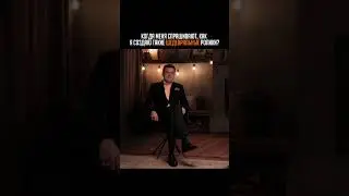 #юмор