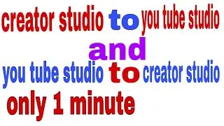 How to change you tube studio beta to creator studio! Change into classic create studio
