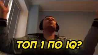 Папич самый умный человек в мире или как Папич проходил головоломку Фаллаута 4