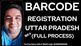 Barcode Registration Uttar Pradesh