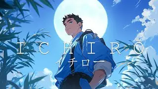 Ichirō イチロー ☯ Japanese Lofi HipHop Mix
