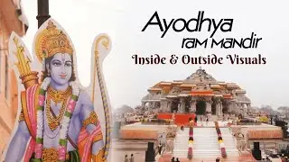 Ayodhya Ram Mandir Inside & Outside Visuals | Latest Visuals Of Ayodhya Ram Mandir | Manastars